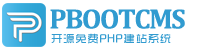 網(wǎng)站LOGO